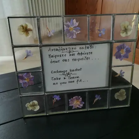 Apartament Areti' S Volos