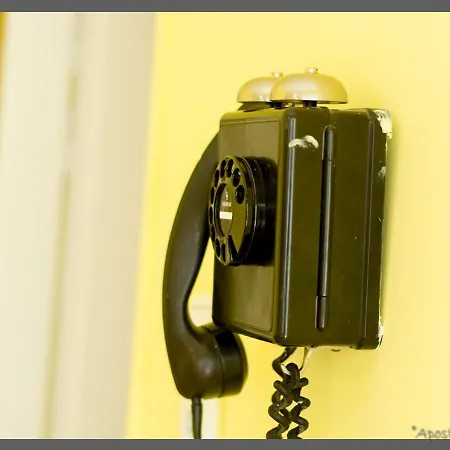 Διαμέρισμα Areti' S Βόλος