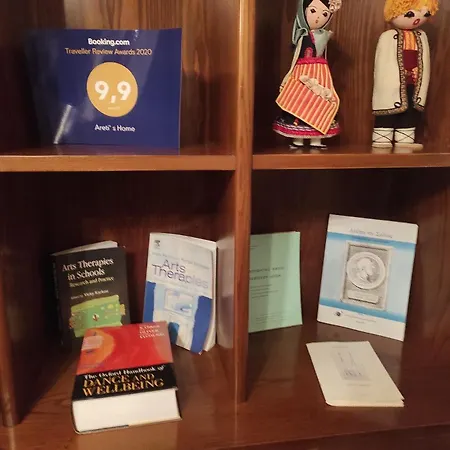 Apartmán Areti' S *